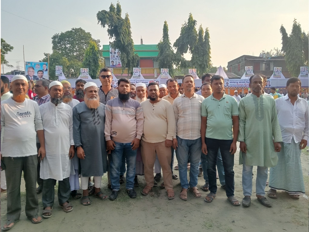 Relief Distribution
